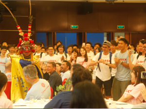 2016 Globex Welcome Ceremony