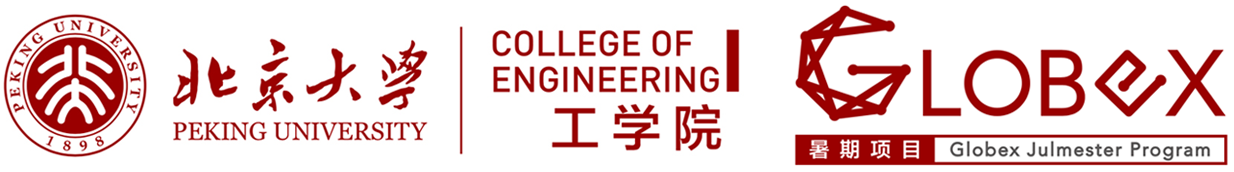 北大工学院